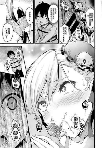第36頁圖