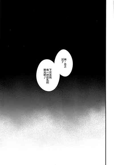 第40頁圖