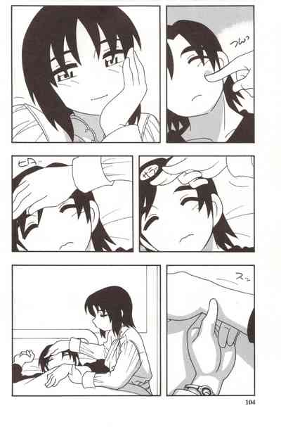 第104頁圖