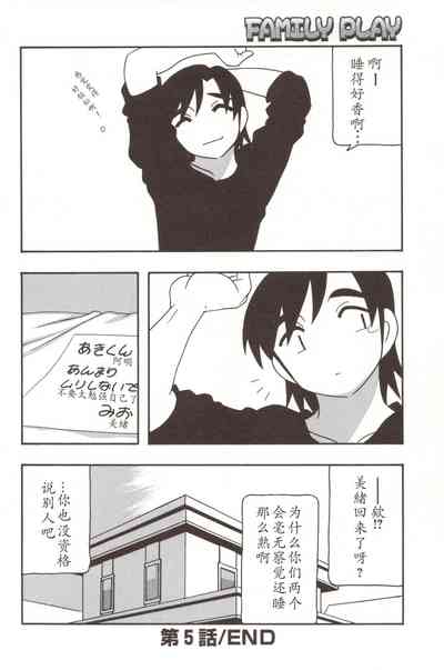 第120頁圖
