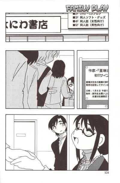 第124頁圖