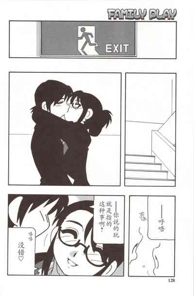 第128頁圖