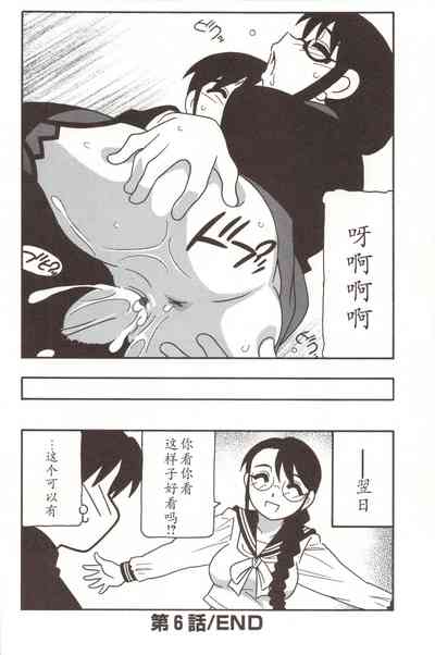 第144頁圖