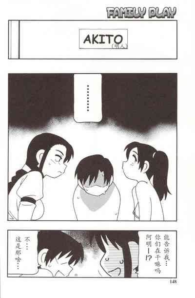 第148頁圖