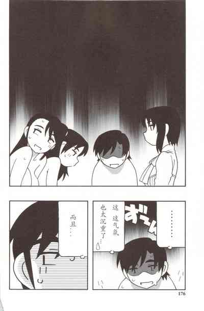 第176頁圖