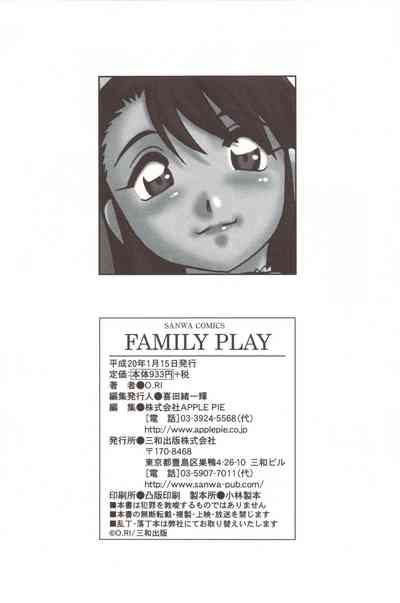 第236頁圖