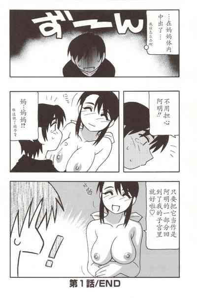 第28頁圖