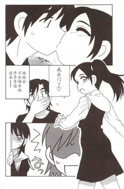 第76頁圖