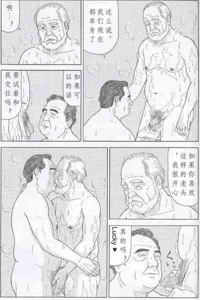 第4頁圖