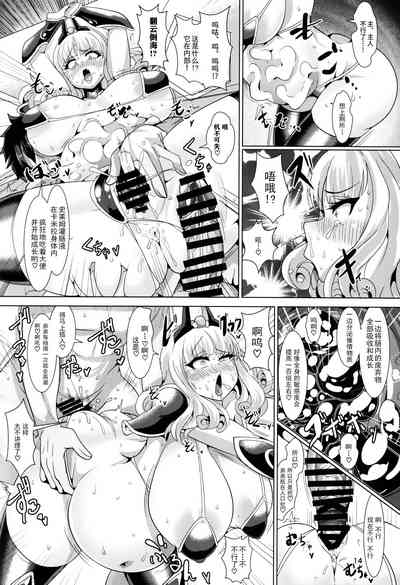 第16頁圖