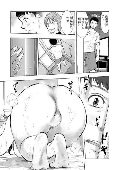 第4頁圖