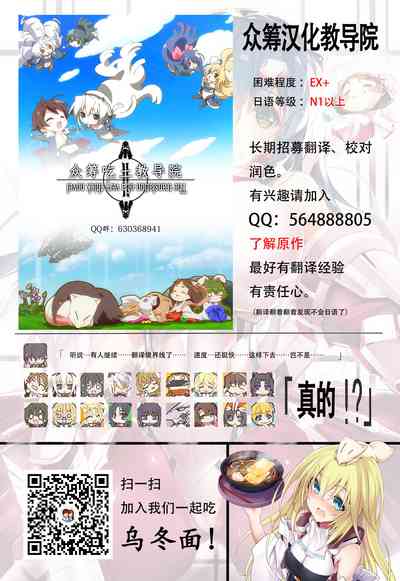 第36頁圖