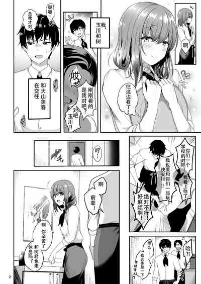 第4頁圖