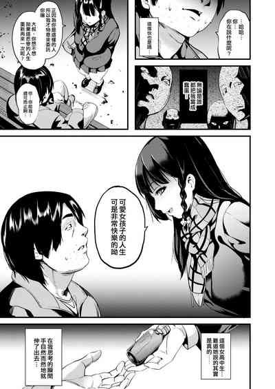 第4頁圖