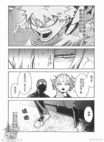 第24頁圖