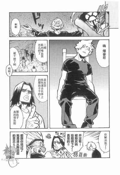 第8頁圖