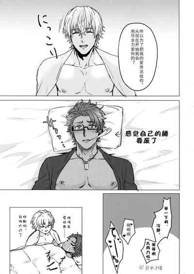 第28頁圖