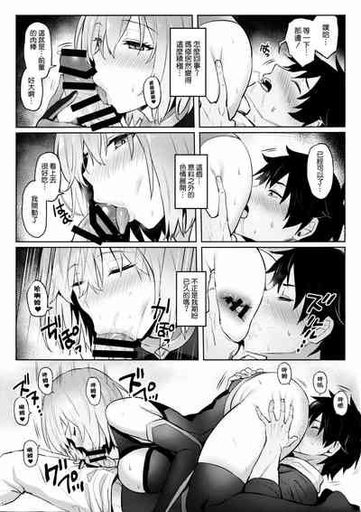 第12页图
