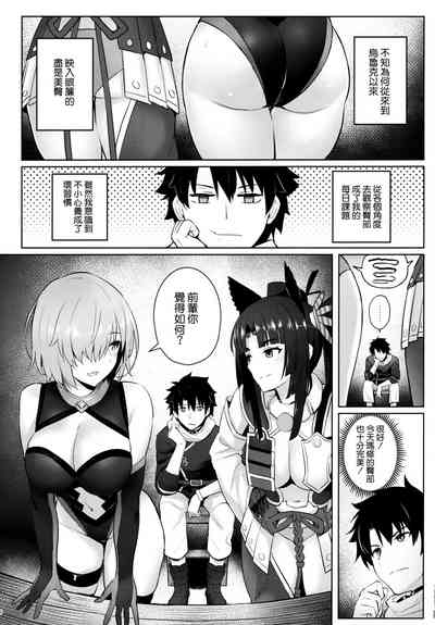 第4页图