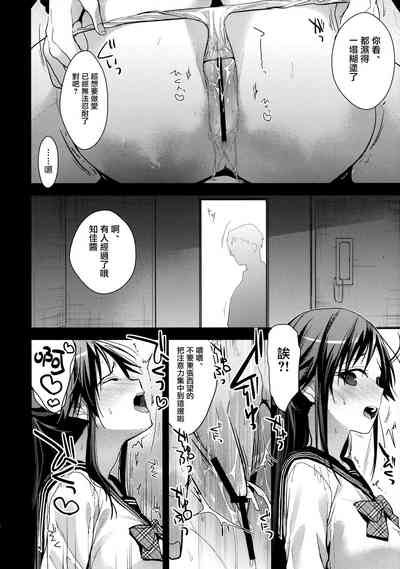 第8頁圖