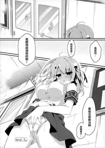 第20页图