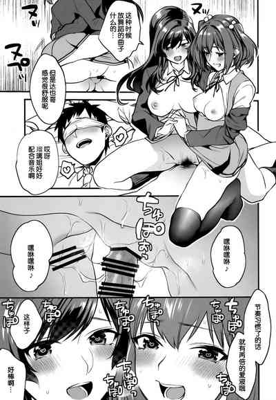 第28页图