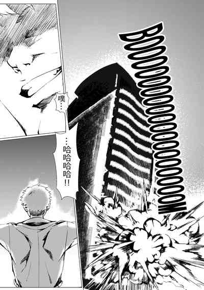 第40頁圖