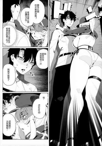 第28頁圖
