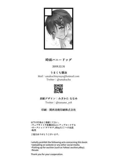 第24页图