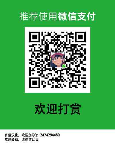第64頁圖
