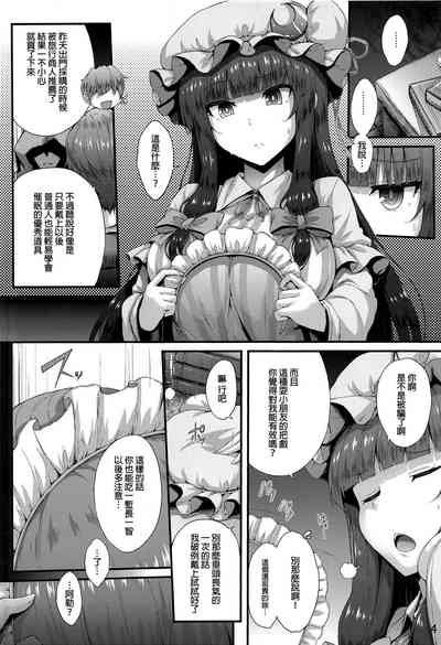 第4頁圖