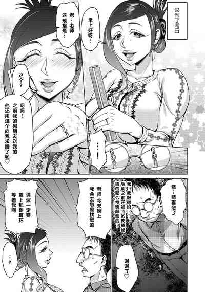 第8頁圖