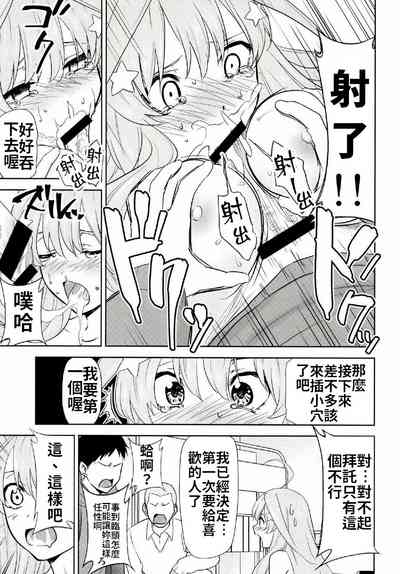 第8页图