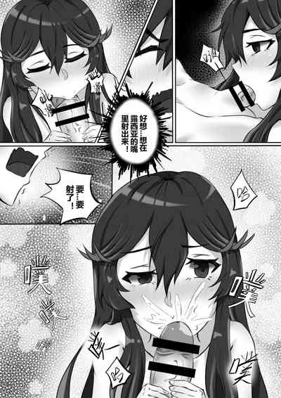 第8頁圖