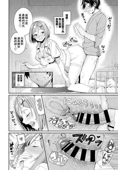 第12页图