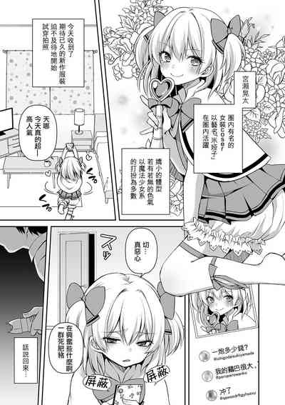 第4页图