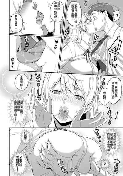 第12頁圖