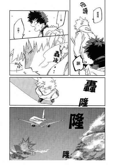 第28页图