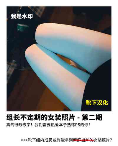 第32頁圖