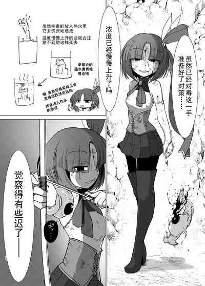 第24頁圖