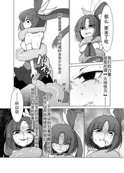 第28頁圖