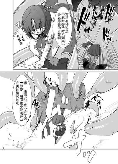 第36頁圖