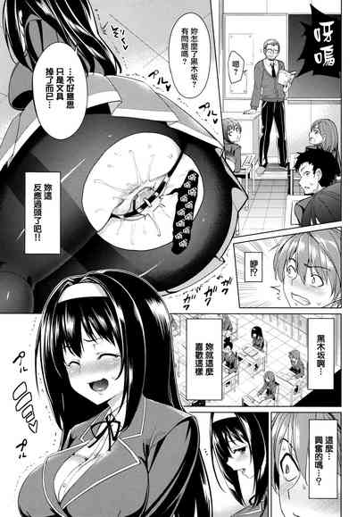 第136頁圖