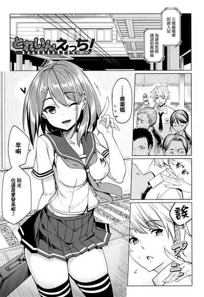 第176頁圖