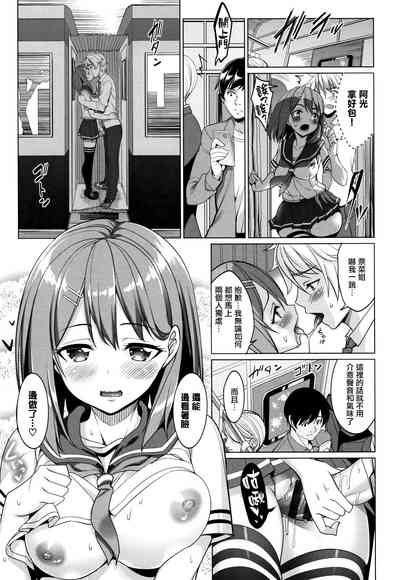 第192頁圖