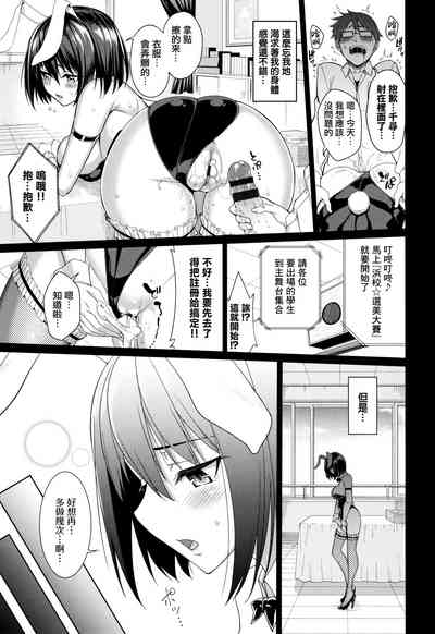 第32頁圖