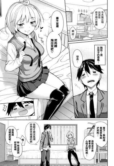 第92頁圖