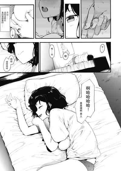 第12页图