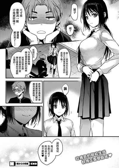 第24頁圖