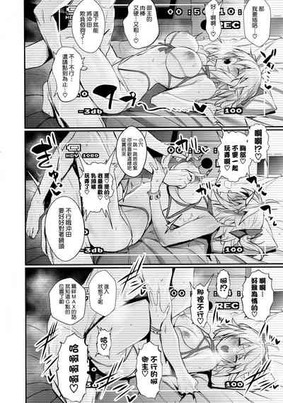 第16頁圖